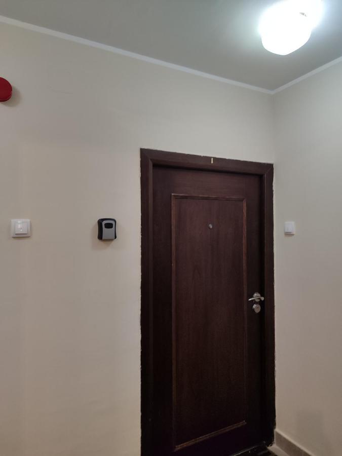 Апартаменты Wega Star